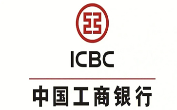 新竹镇工商银行小微抵押贷申请条件